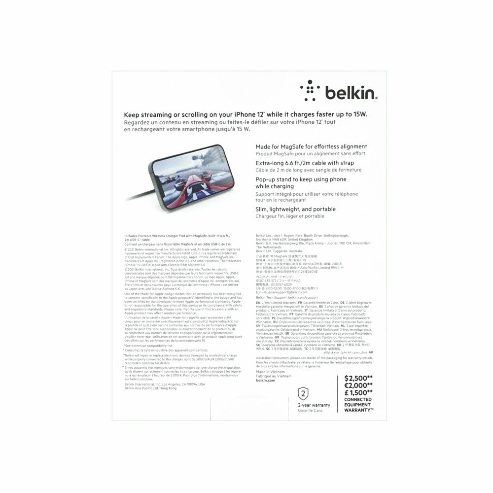Belkin Schnellladegerät 15W Tragbares Kabelloses Ladegerät Schwarz WIA004BTBK