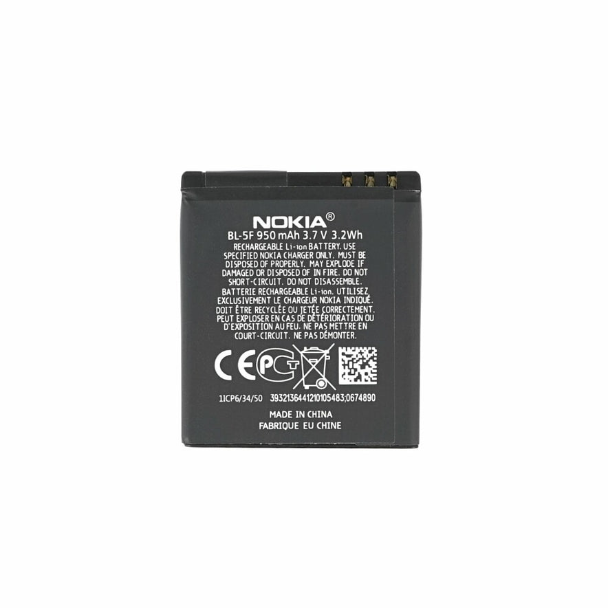 Original Nokia BL-5F Akku für N95 N96 N93i, E62 E65 6290 6710 X5-01 X5-SCDMA