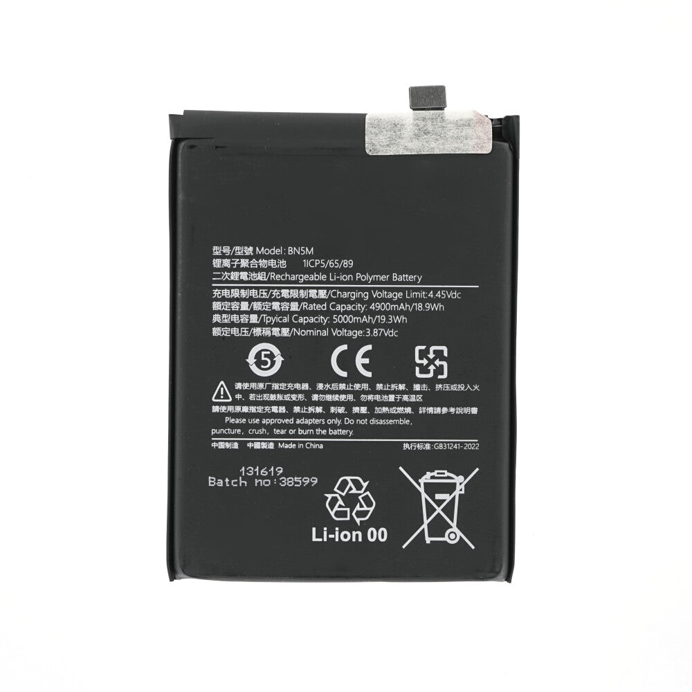 BN5M Akku für Redmi Note 12 4G, 5000mAh, Ersatzakku, Batterie