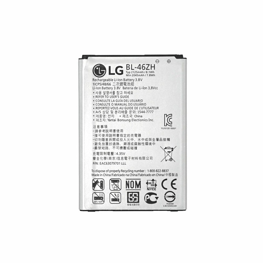 BL-46ZH Akku für LG K7, K8 2300mAh Ersatzakku EAC63079701