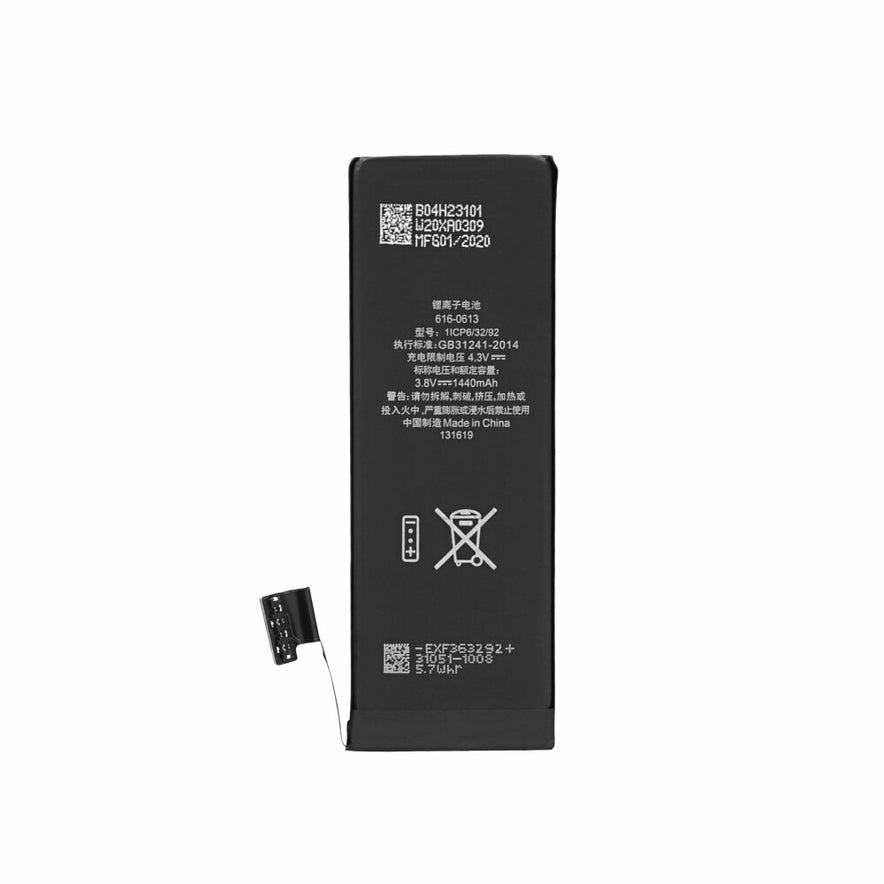 616-0613 Akku für iPhone 5 wie Original Batterie Ersatzakku