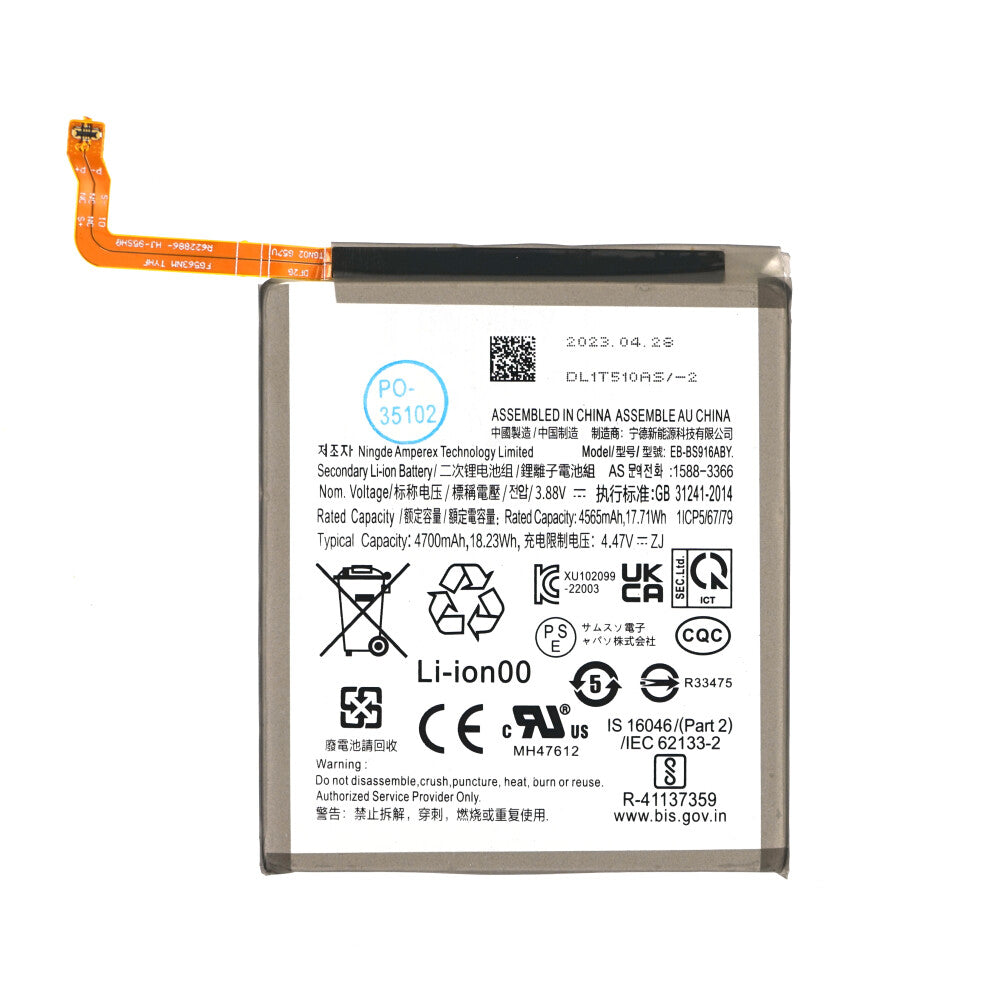 EB-BS916ABY Akku für Samsung S23+ 4800mAh wie Original Ersatzakku