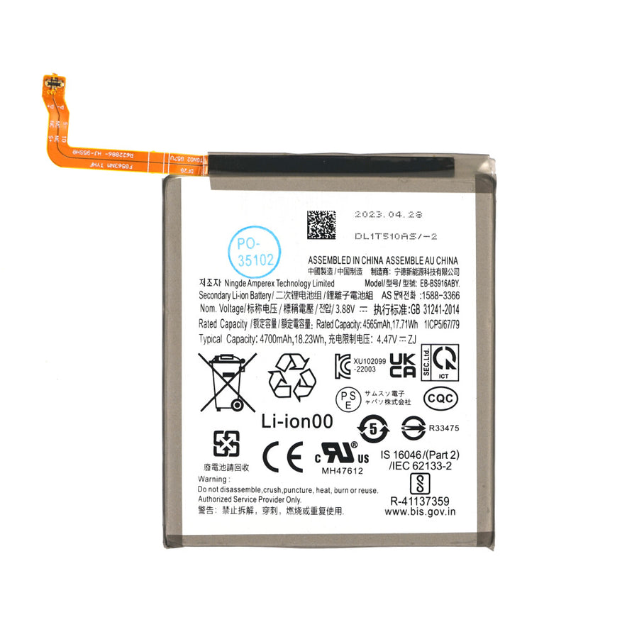 EB-BS916ABY Akku für Samsung S23+ 4800mAh wie Original Ersatzakku