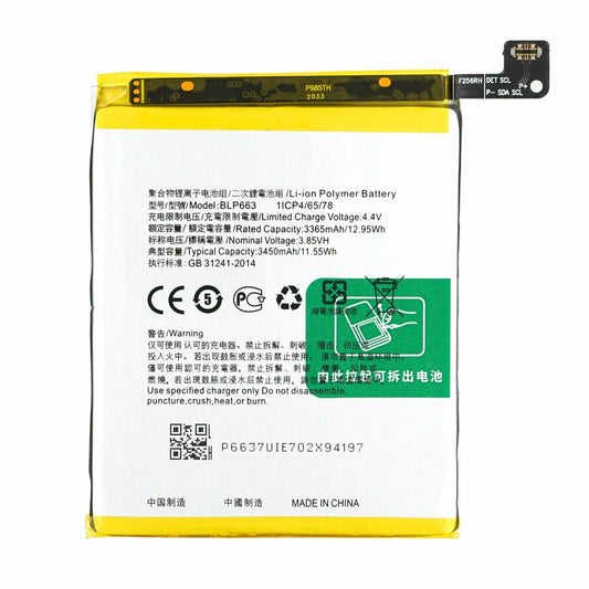BLP663 Akku für Oppo R15 3365 mAh Batterie Ersatzakku
