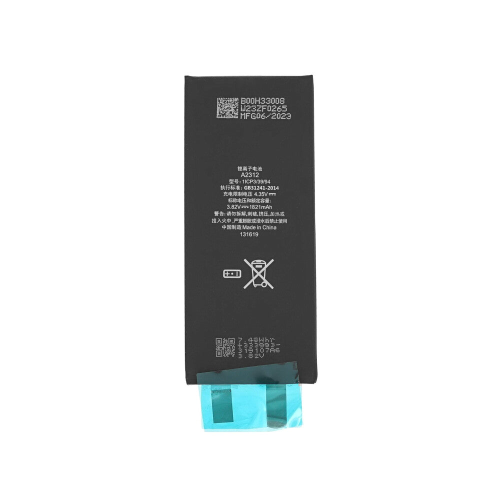 Akku für iPhone SE2020 ohne Flex-Kabel Batterie Ersatzakku