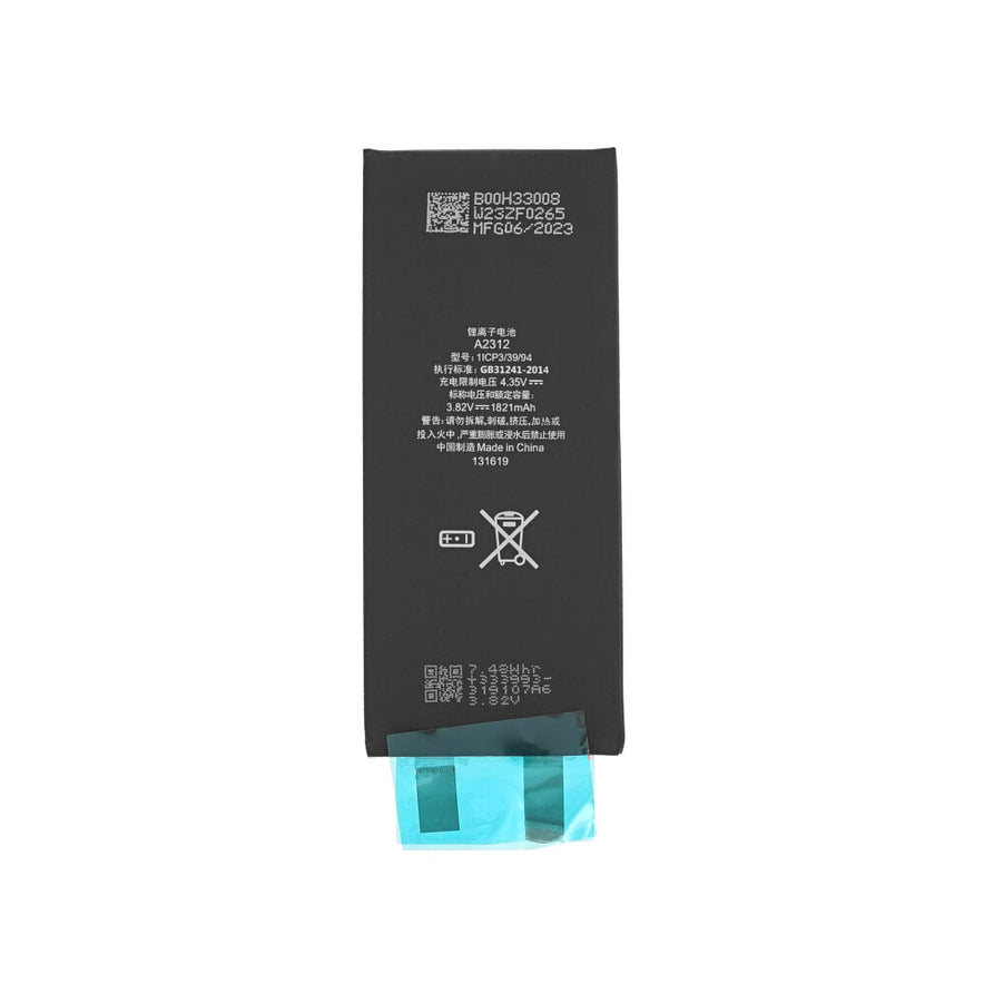 Akku für iPhone SE2020 ohne Flex-Kabel Batterie Ersatzakku