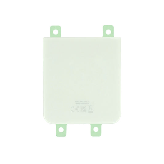 Original Samsung Galaxy Z Flip5 Akkudeckel Backcover SM-F731 Creme GH82-31929B