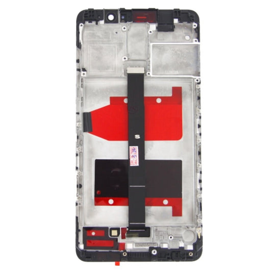 Display + Rahmen für Huawei Mate 9 schwarz