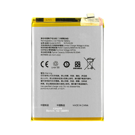 BLP879 Akku für Oppo A96 CPH2333 Batterie Ersatzakku