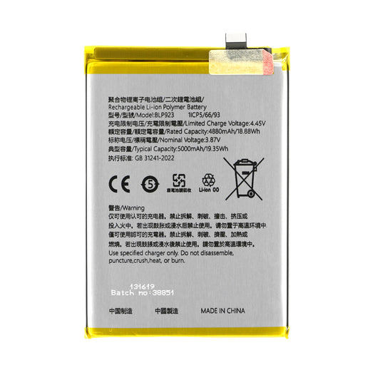 BLP923 Akku für Oppo A77 A57 A57s A78 OnePlus Nord N300 N20 BLP923 wie Original