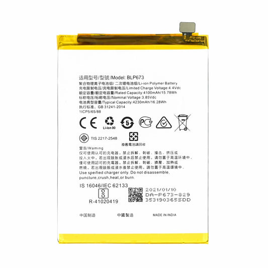 BLP673 Akku für Oppo A3s A5s 4230mAh Batterie Ersatzakku wie Original