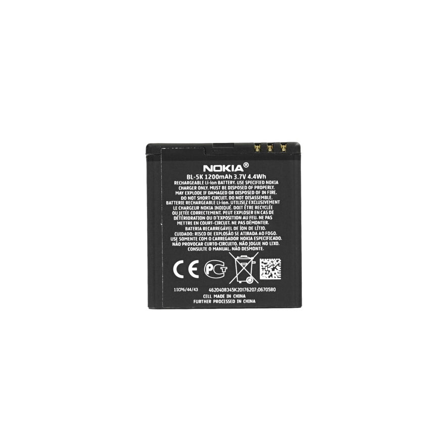 Original BL-5K Akku für Nokia Oro, C7, N85, N86 8MP, X7-00, 701