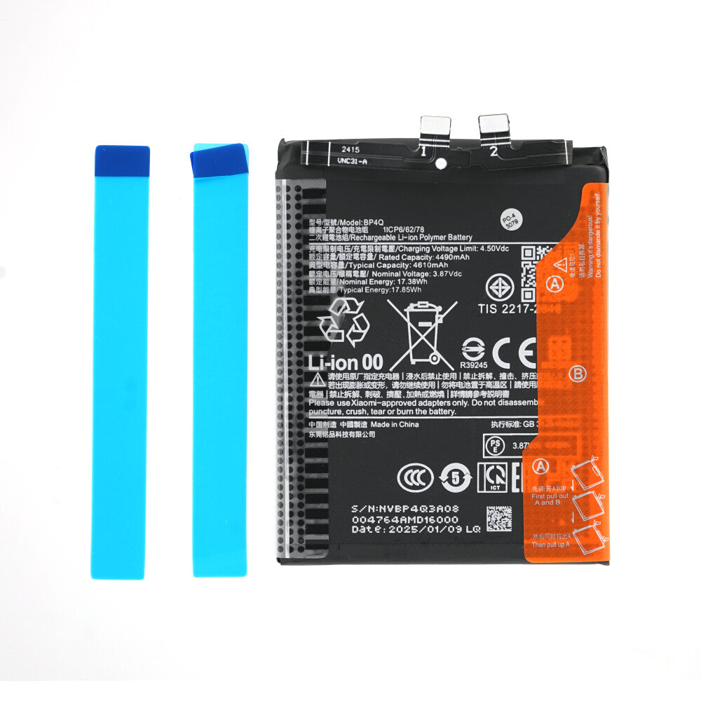 Akku BP4Q für Xiaomi 14 Hauptbild