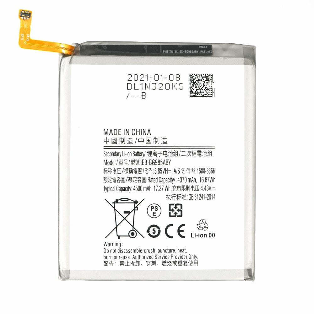 EB-BG985ABY Akku für Samsung Galaxy S20 Plus 4500mAh Batterie Ersatzakku