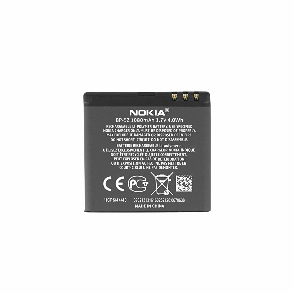 Original Nokia Akku BP-5Z für Zeta N700, 700 Batterie Accu Ersatzakku