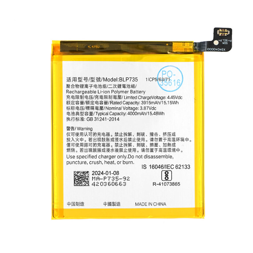 BLP735 Akku für Oppo Reno2 wie Original