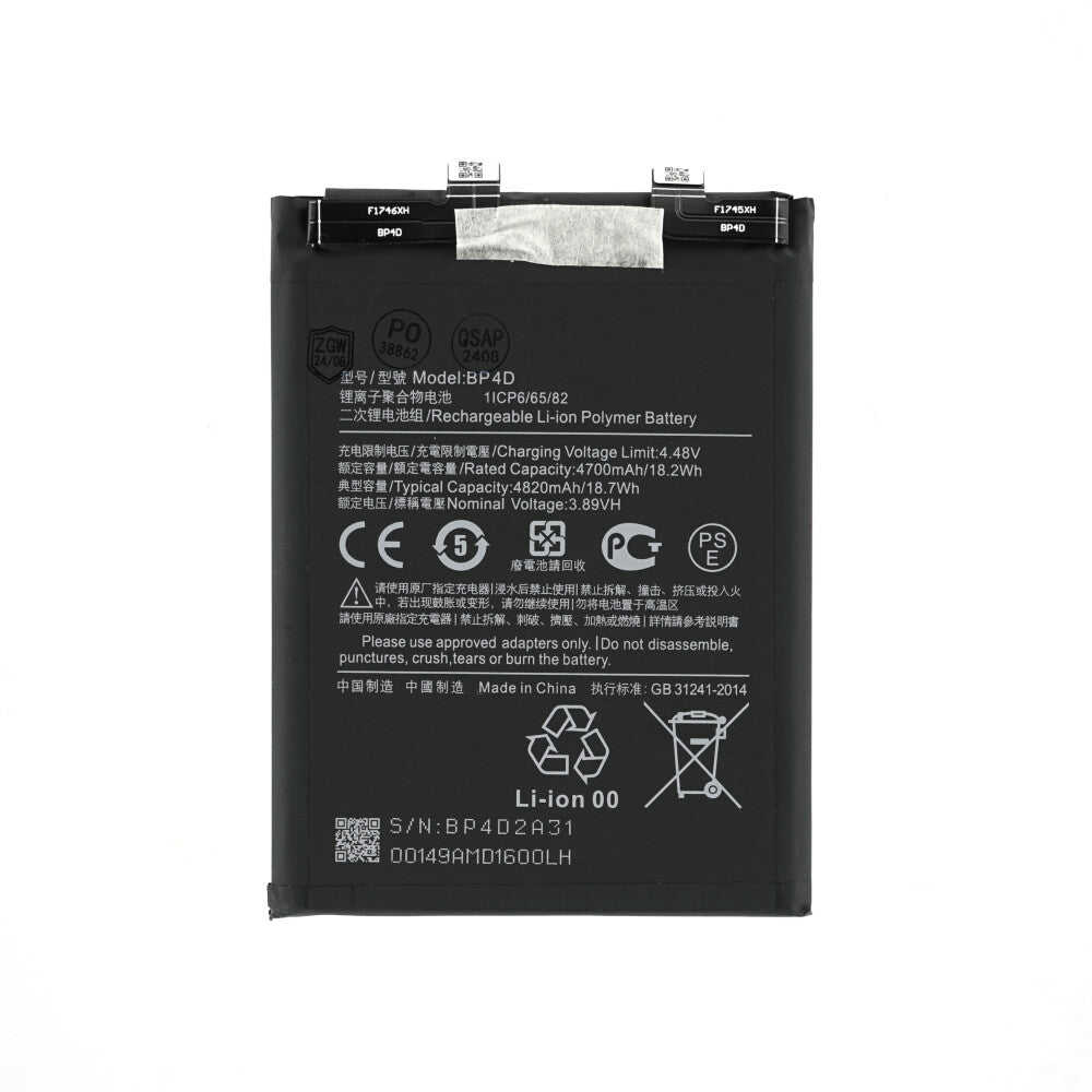 BP4D Akku für Xiaomi 13 Pro 4800mAh Ersatzakku wie Original
