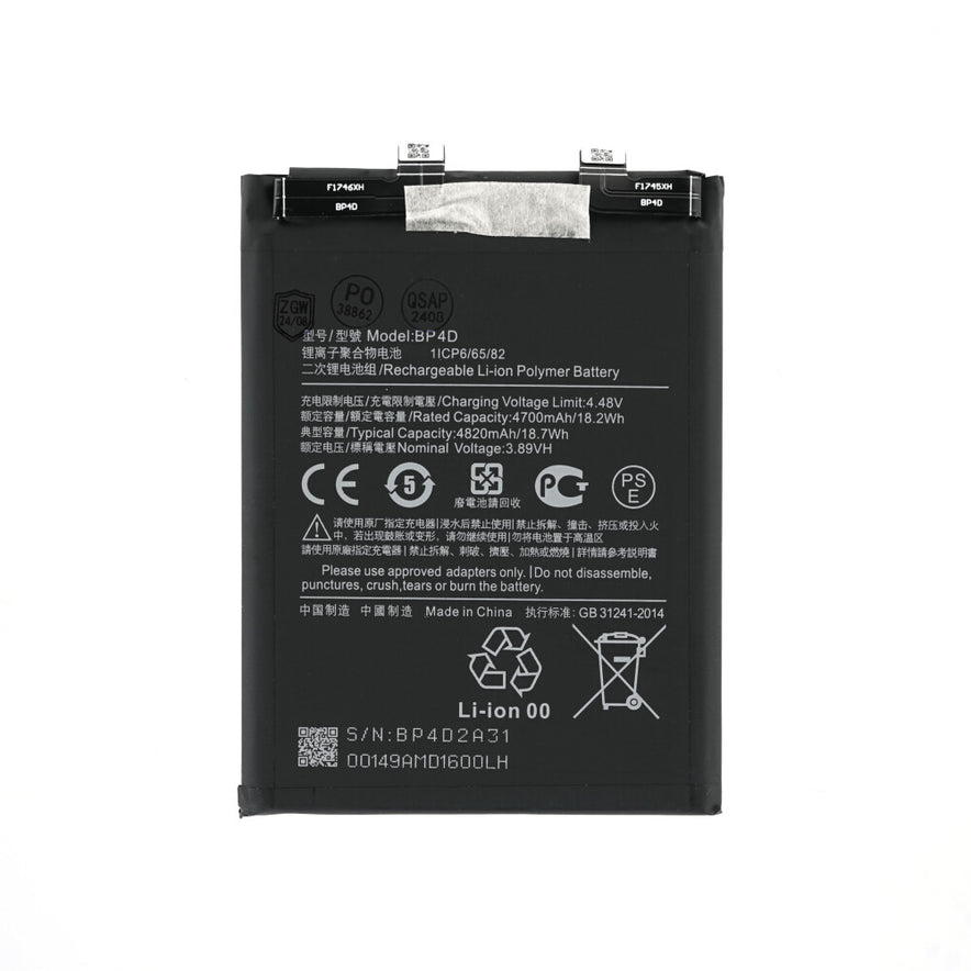 BP4D Akku für Xiaomi 13 Pro 4800mAh Ersatzakku wie Original