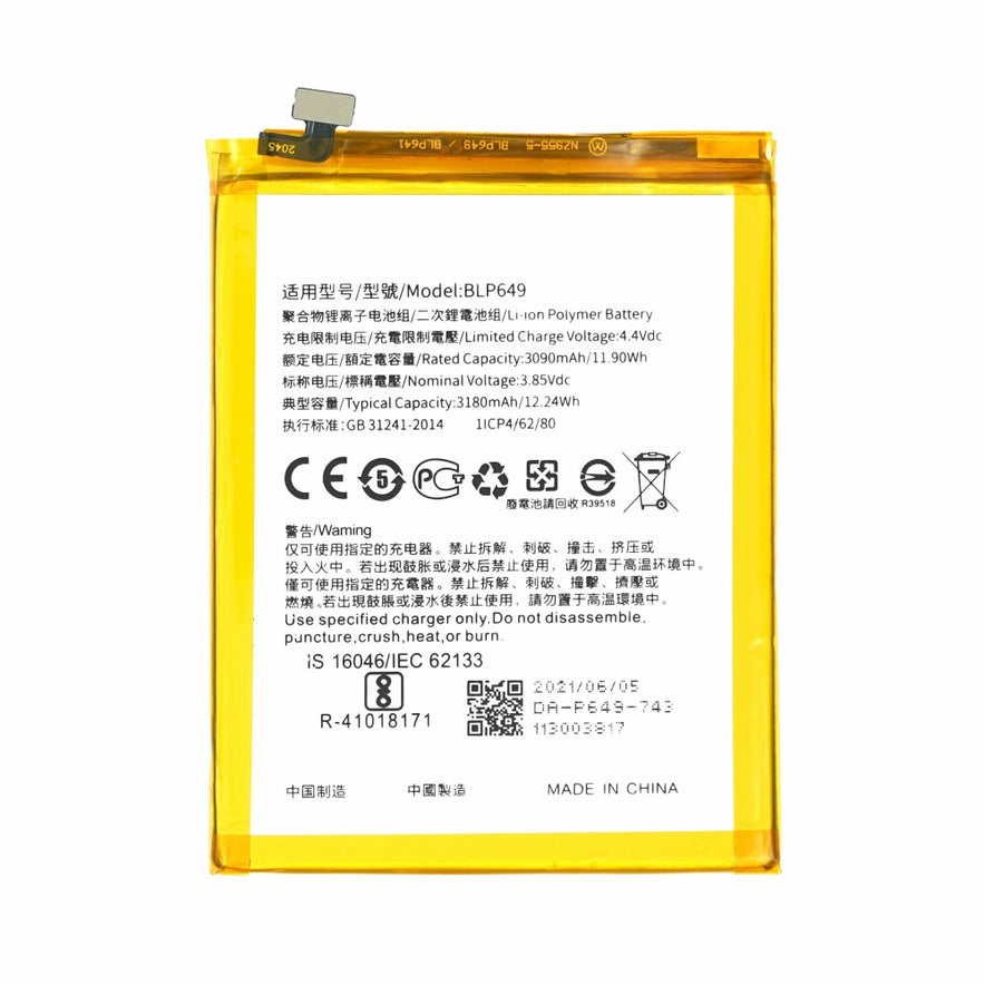 BLP649 Akku für Oppo A83 Ersatzakku 3180 mAh wie Original