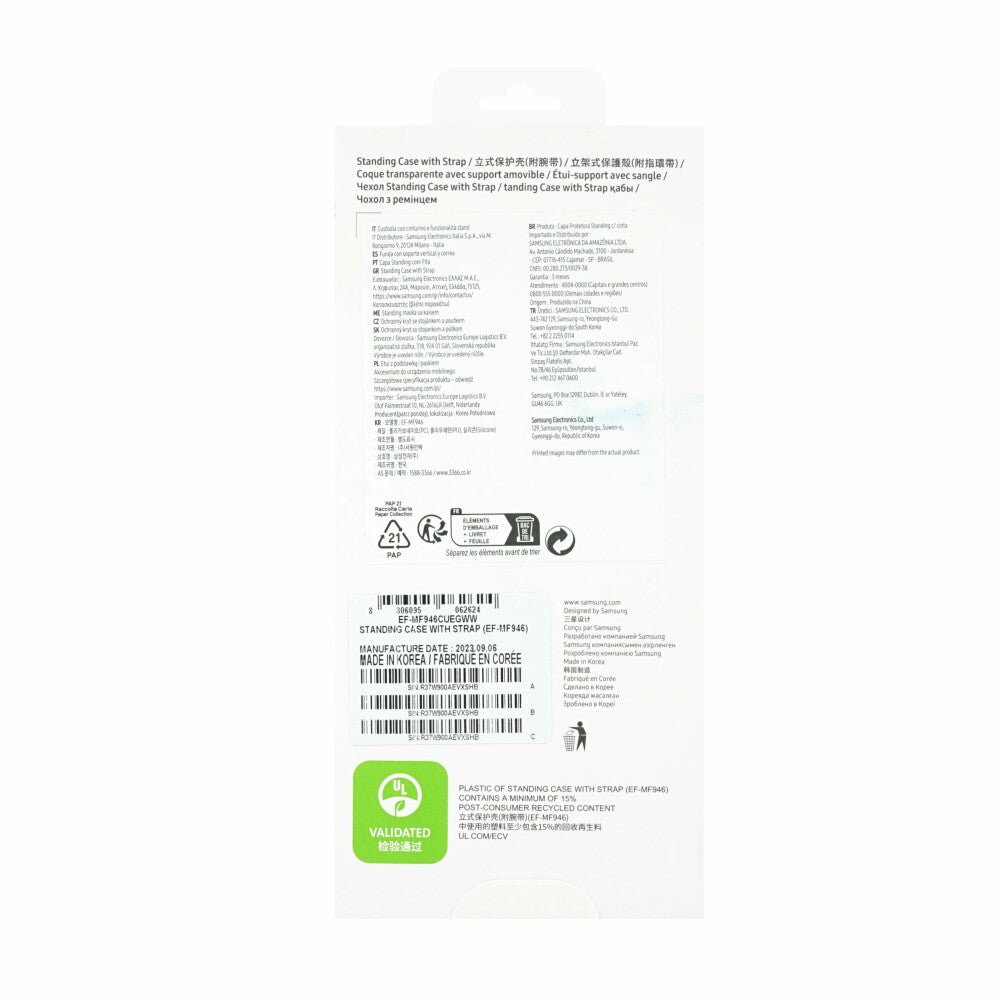 Original Standing Cover Handyhülle Samsung Galaxy Z Fold 5 Sand EF-MF946CUEGWW