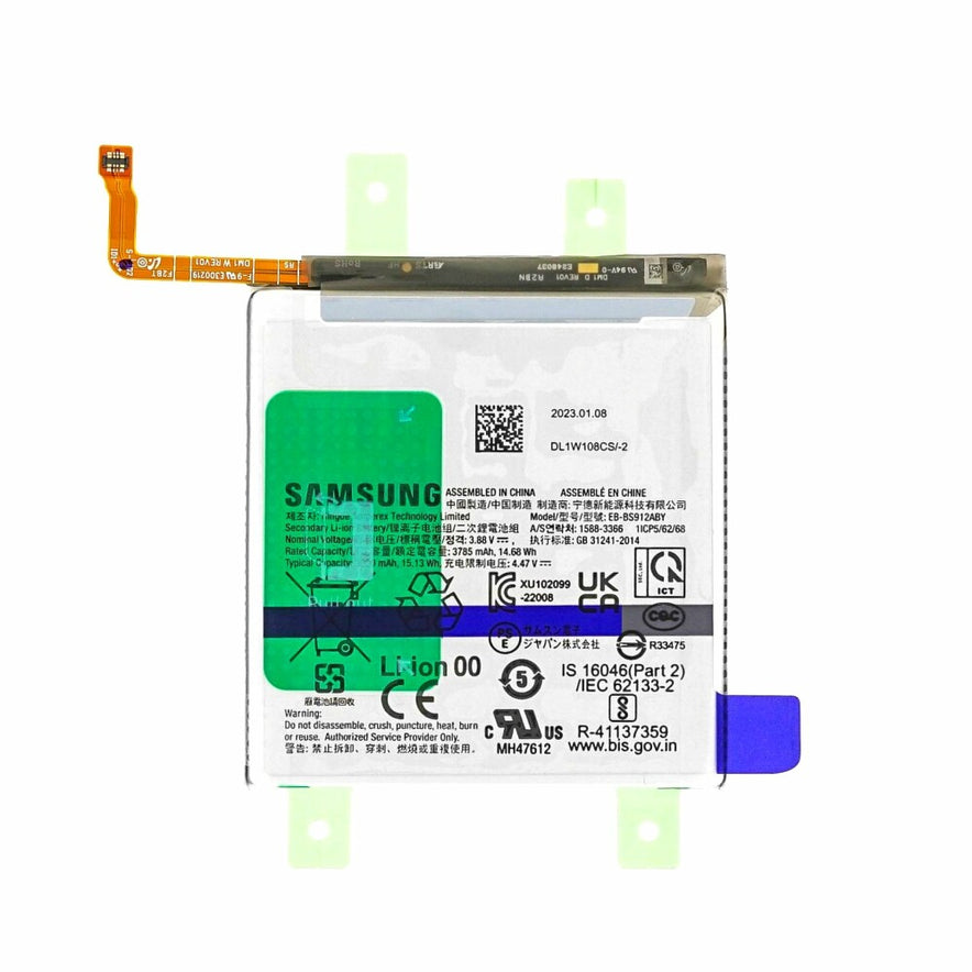 Original Samsung Akku EB-BS912ABY 3900mAh für S911 Galaxy S23 GH82-30483A