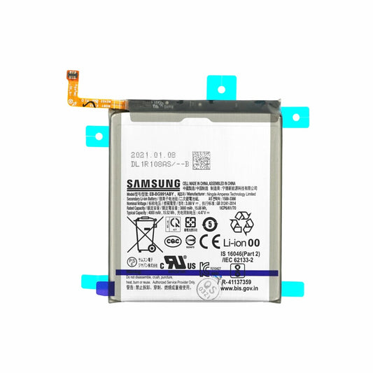 Original Samsung Akku EB-BG991ABY 4000mAh für G991 Galaxy S21 5G GH82-24537A