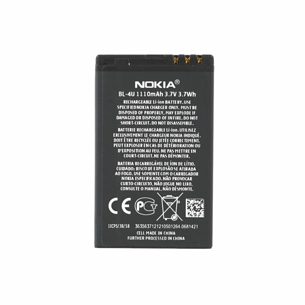 Original BL-4U Akku für Nokia 500, 3120, 8800, Asha 206, E66 1100mAh