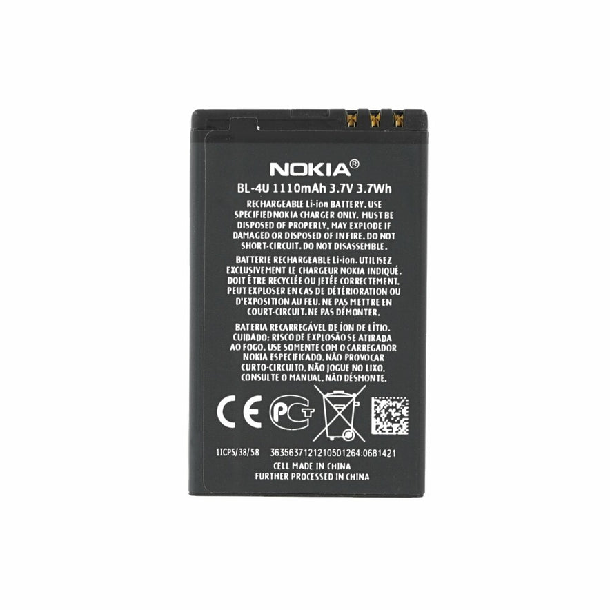 Original BL-4U Akku für Nokia 500, 3120, 8800, Asha 206, E66 1100mAh