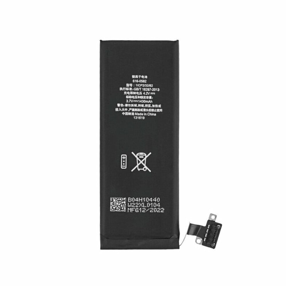 616-0582 Akku für iPhone 4s wie Original Batterie Accu Ersatzakku