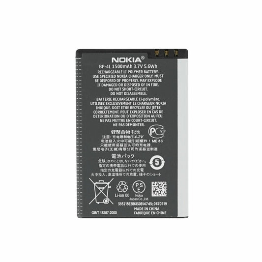Original Nokia Akku für 6650, 6760 Slide, E6-00, E52, E55, BP-4L & BP-4C