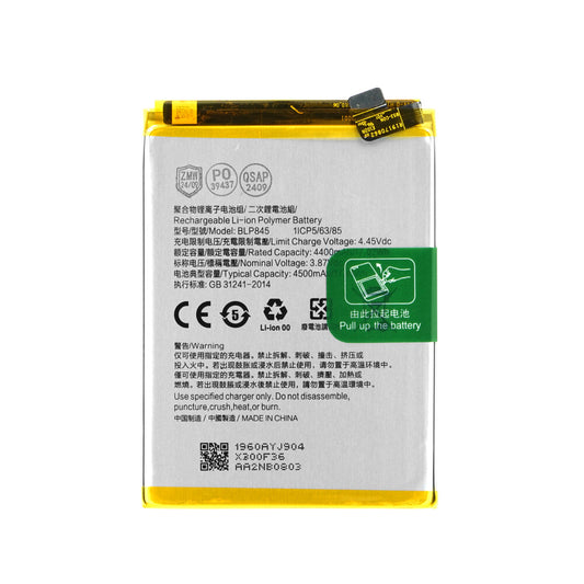 BLP845 Akku für OnePlus Nord CE 5G EB2101 EB2103 wie Original Accu Ersatzakku
