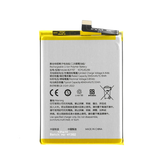 Akku BLP797 für Oppo A73 5G(CPH2161)/A72 5G