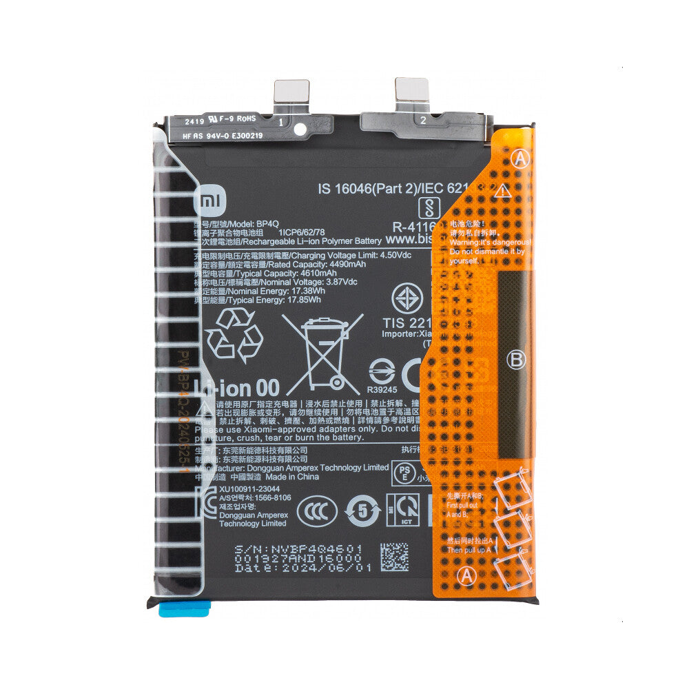 Xiaomi Akku BP4Q Xiaomi 14 1330102000115B