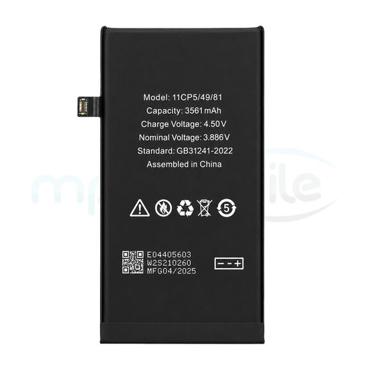Akku für iPhone 16