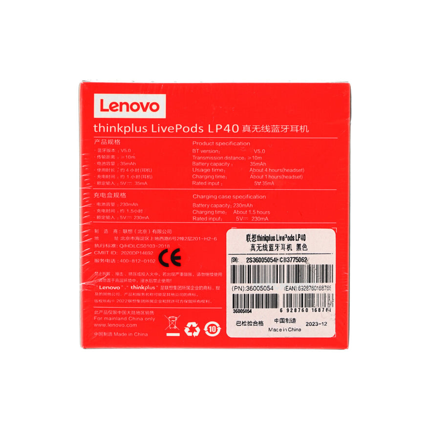 Lenovo LivePods LP40 True Wireless - Bluetooth Kopfhörer / Headset schwarz
