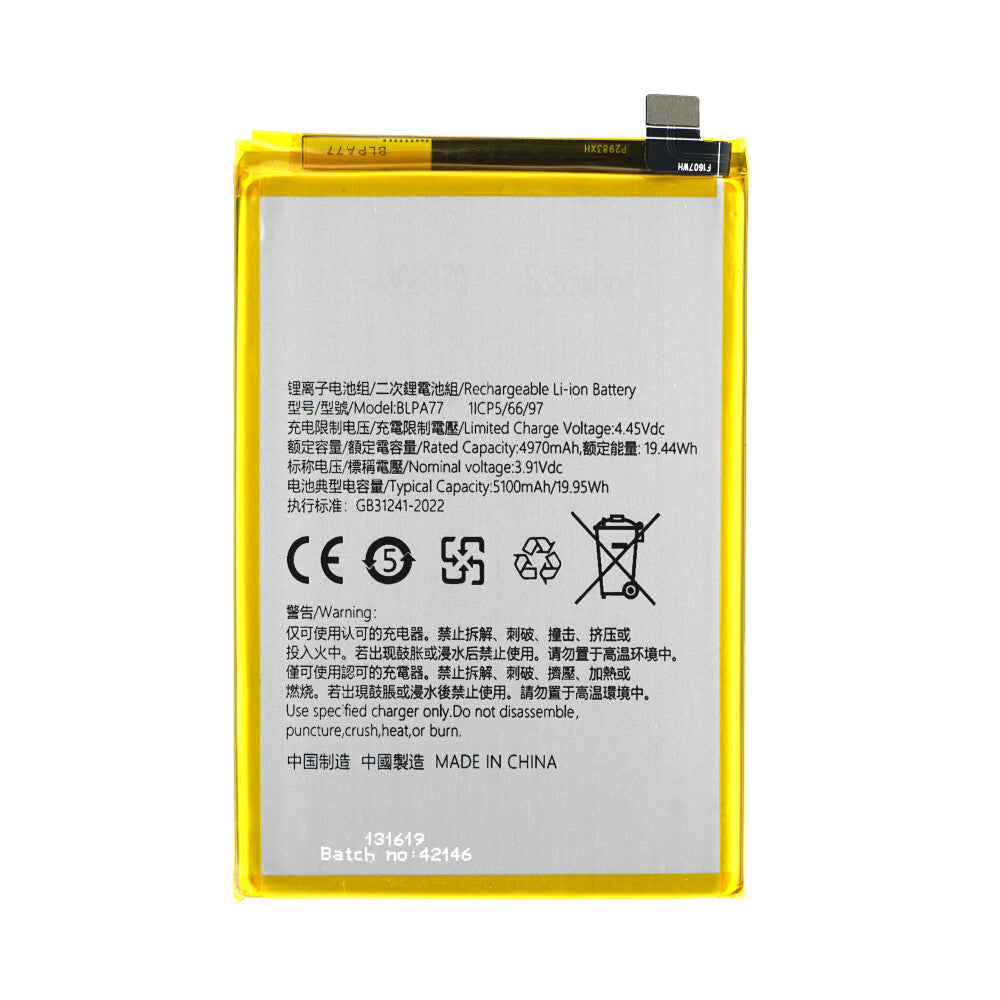Akku BLPA77 für Oppo A40M (CPH2669)