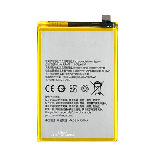 Akku BLPA77 für Oppo A40M (CPH2669)
