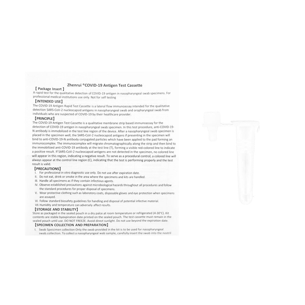 25x Zhenrui Antigen Test Kit Nasal Swab Professional AT211/20