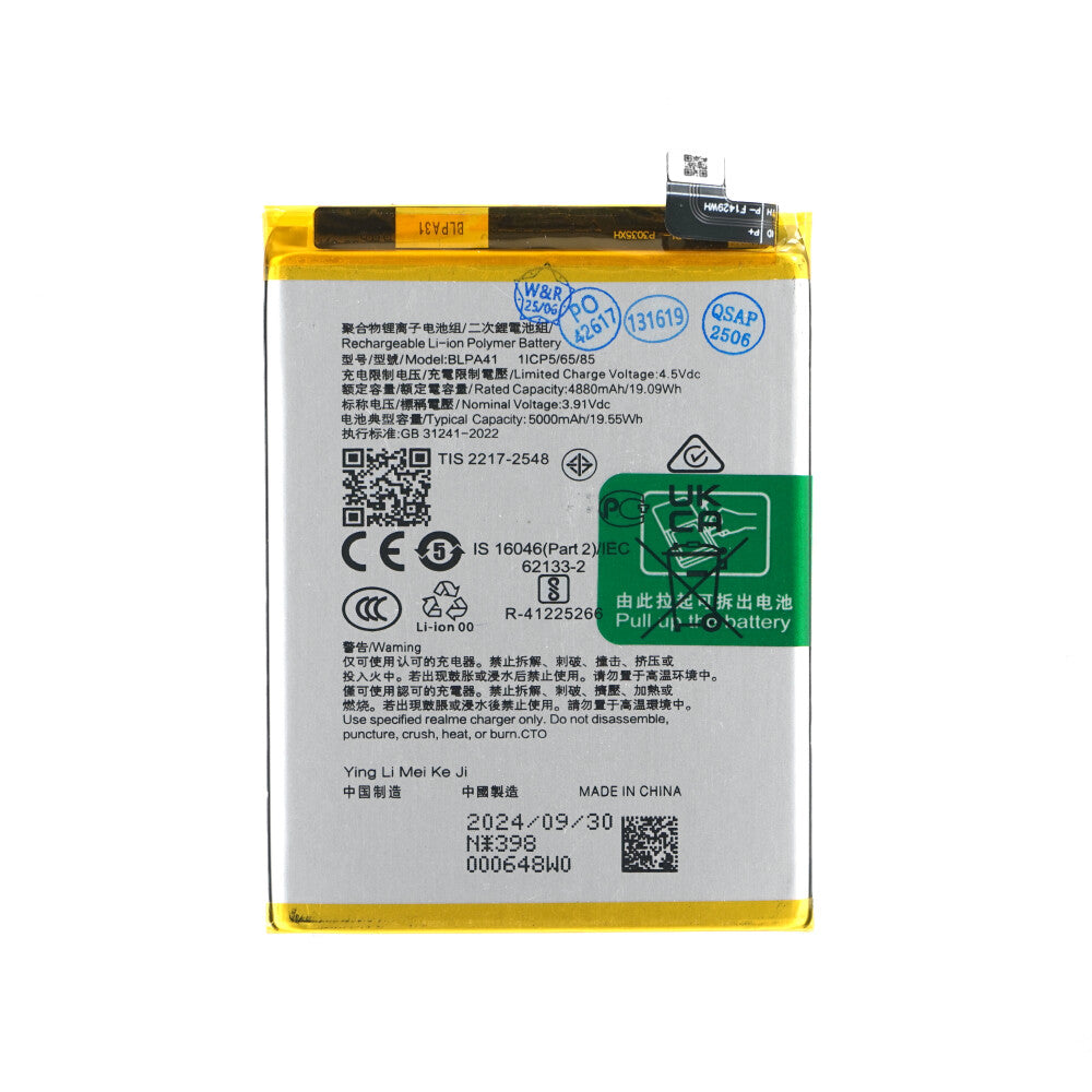 Akku BLPA41 für Oppo Reno11 F (CPH2603)