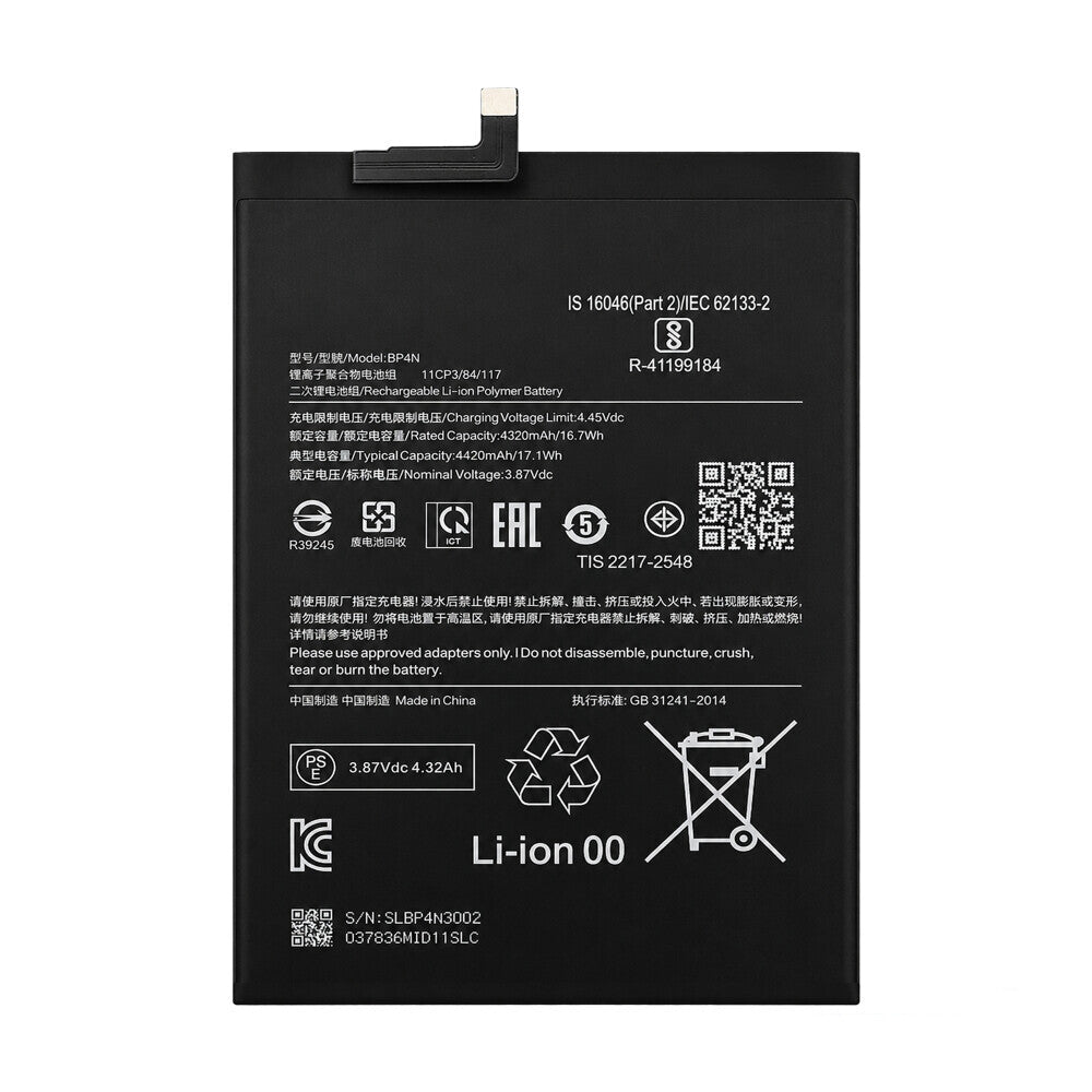 Akku BP4N für Xiaomi Pad 6 (2023)