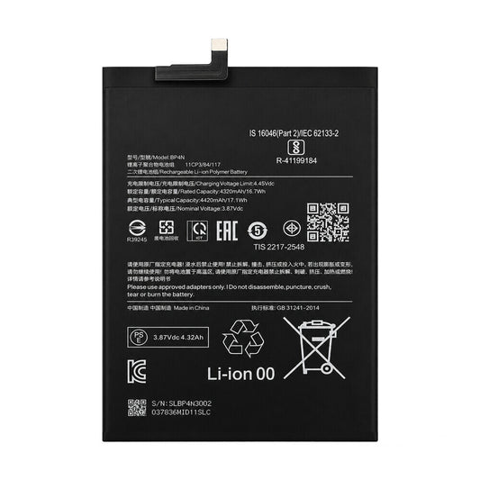Akku BP4N für Xiaomi Pad 6 (2023)