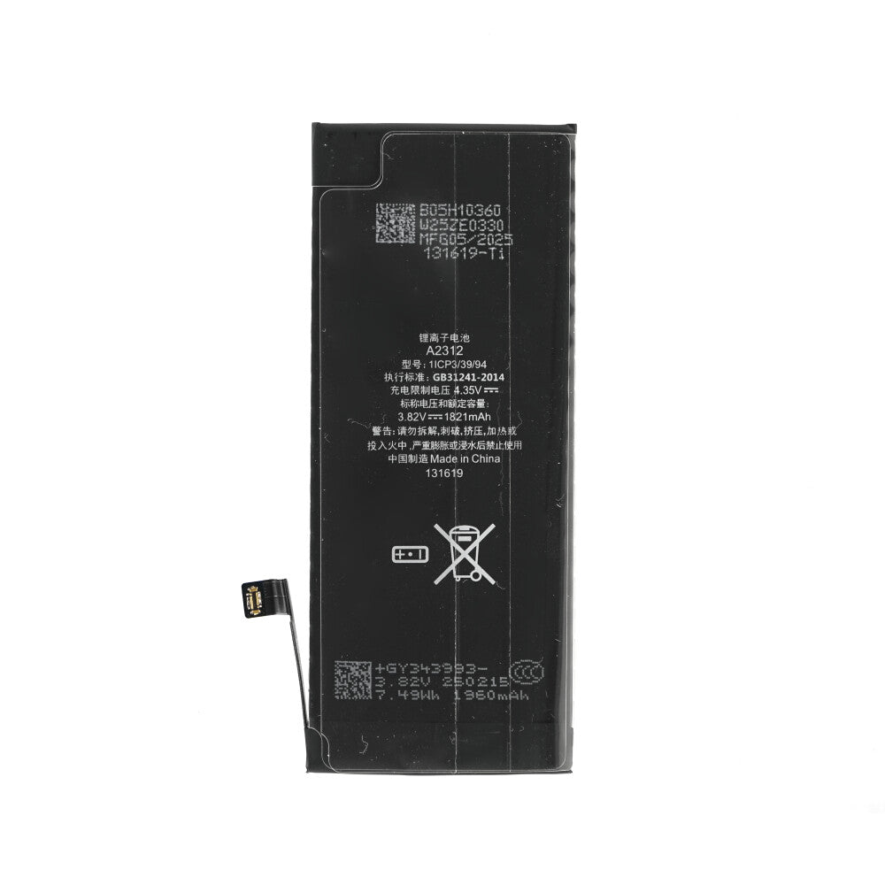 Akku für iPhone SE 2020 (TI Chip)