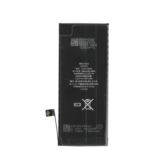 Akku für iPhone SE 2020 (TI Chip)