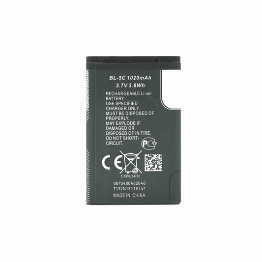 MPS battery for Nokia BL-5C 800 mAh