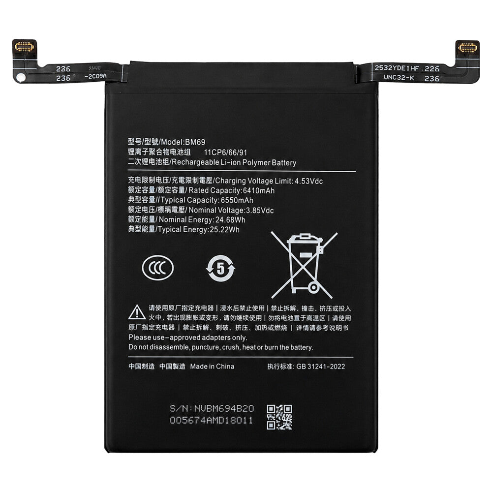 Akku BM69 für Xiaomi Poco X7 Pro