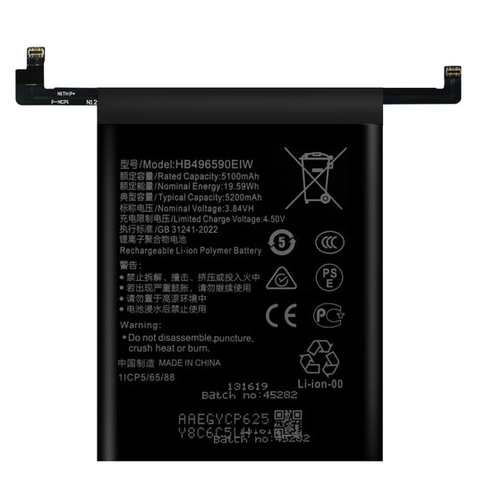 Akku HB496590EIW für Honor 200