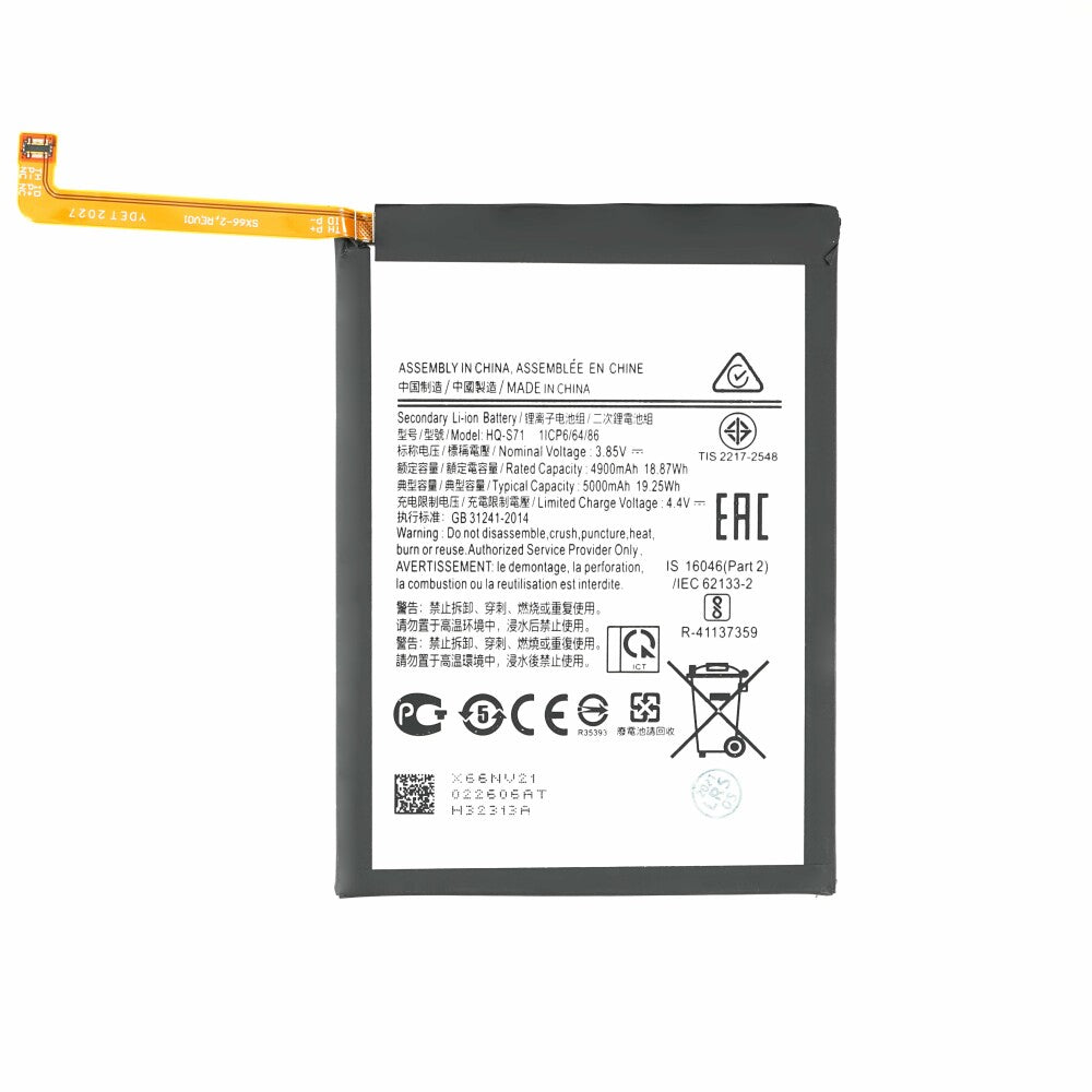 MPS battery for Samsung Galaxy M11 HQ-S71