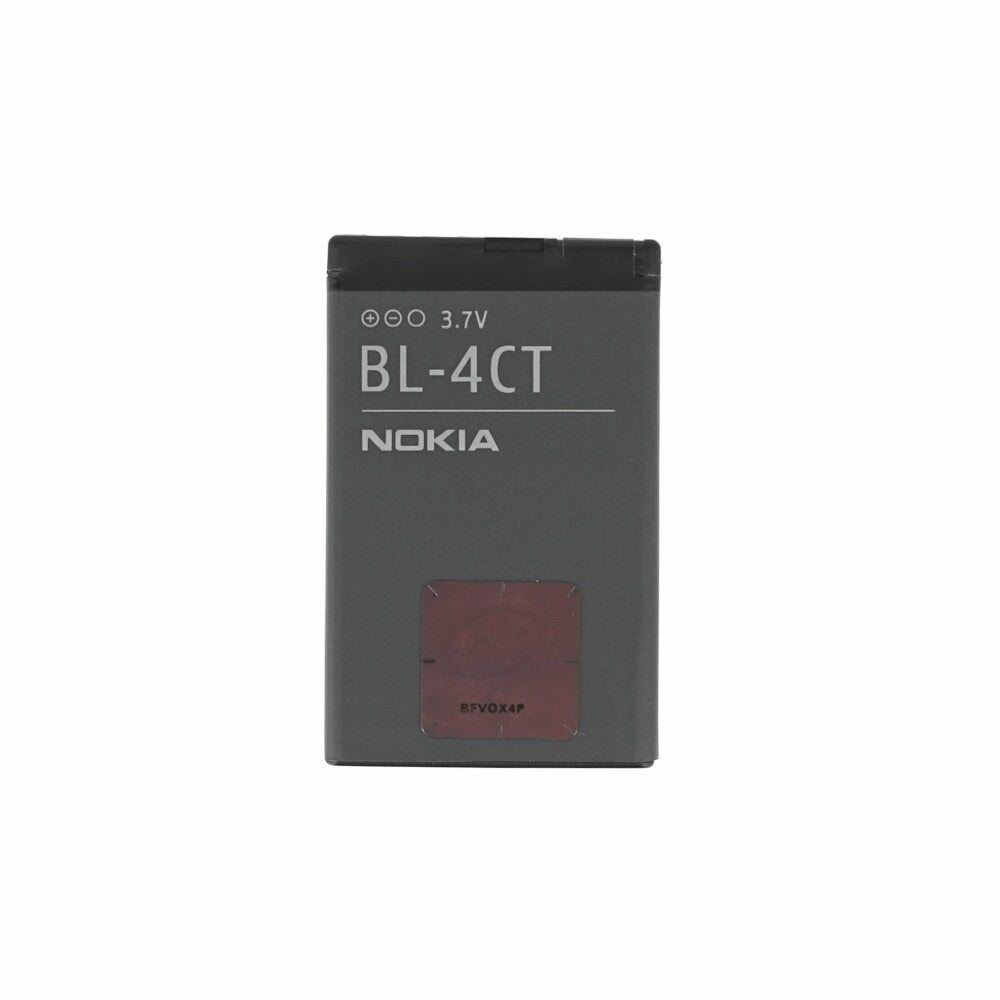 Nokia BL-4CT Akku Bulk (2720 Fold, 5310 XpressMusic, 5630 XpressMusic, 6600 Fold, X3, E75)