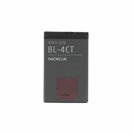 Nokia BL-4CT Akku Bulk (2720 Fold, 5310 XpressMusic, 5630 XpressMusic, 6600 Fold, X3, E75)