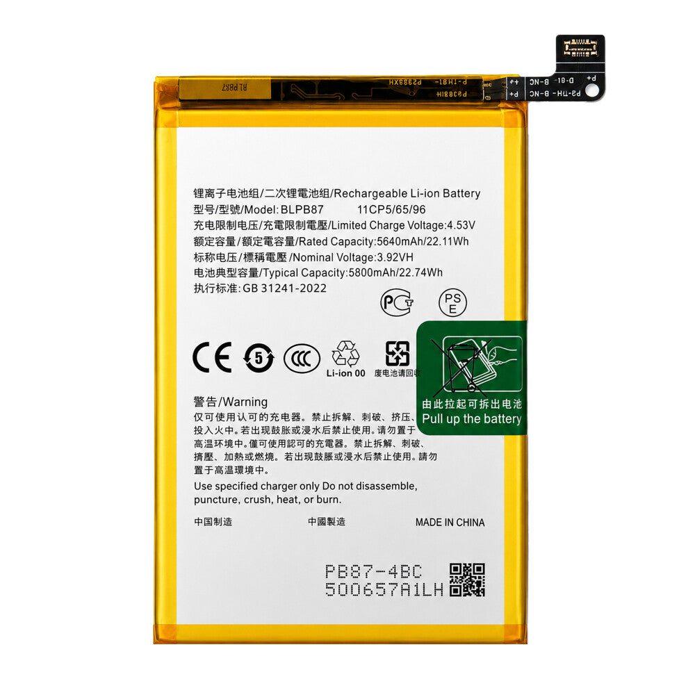 Akku BLPB87 für Oppo Reno13 F 4G (CPH2701)